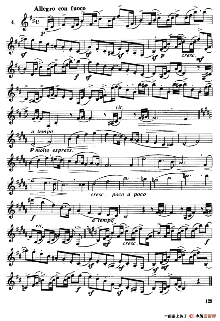 单簧管中级练习曲7首其它曲谱（图4）