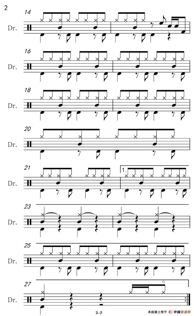 红梅赞（架子鼓谱）其它曲谱（图2）