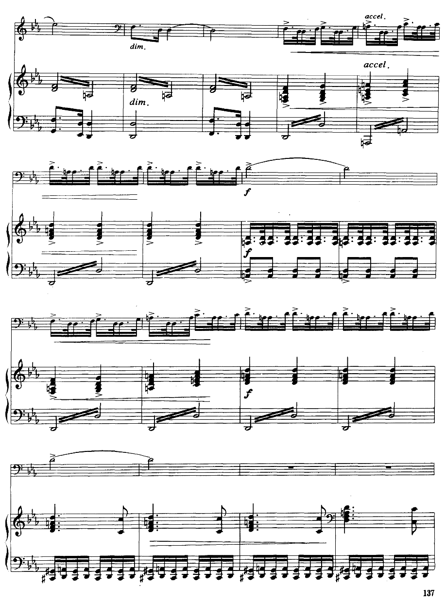 嘎达梅林主题幻想曲（经典长号曲）萨克斯曲谱（图7）