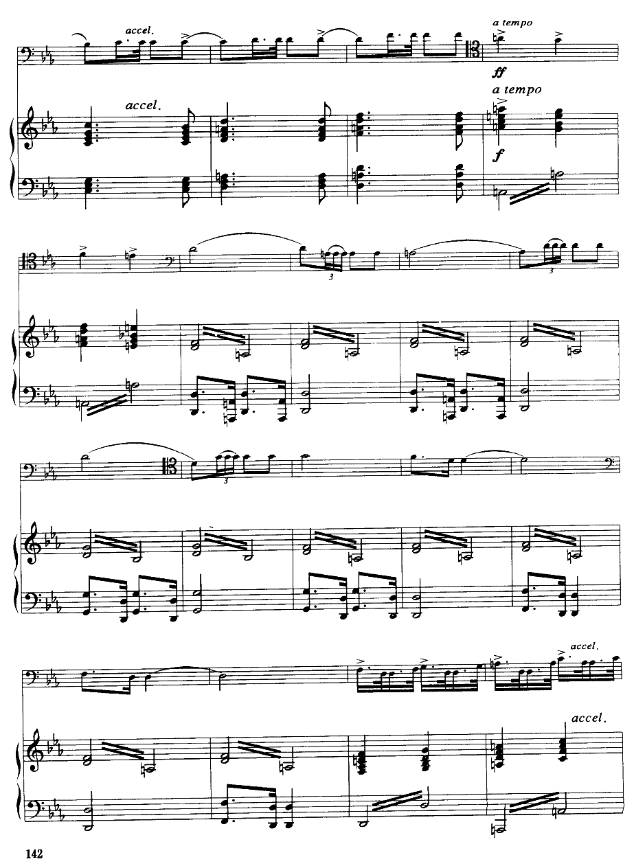 嘎达梅林主题幻想曲（经典长号曲）萨克斯曲谱（图12）