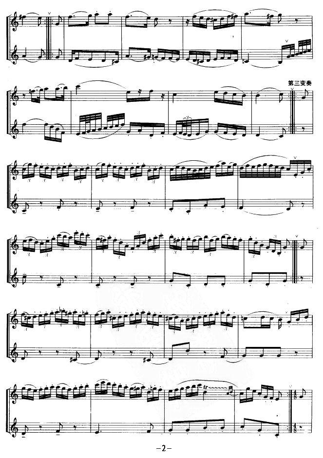 主题与变奏（二重奏）萨克斯曲谱（图2）
