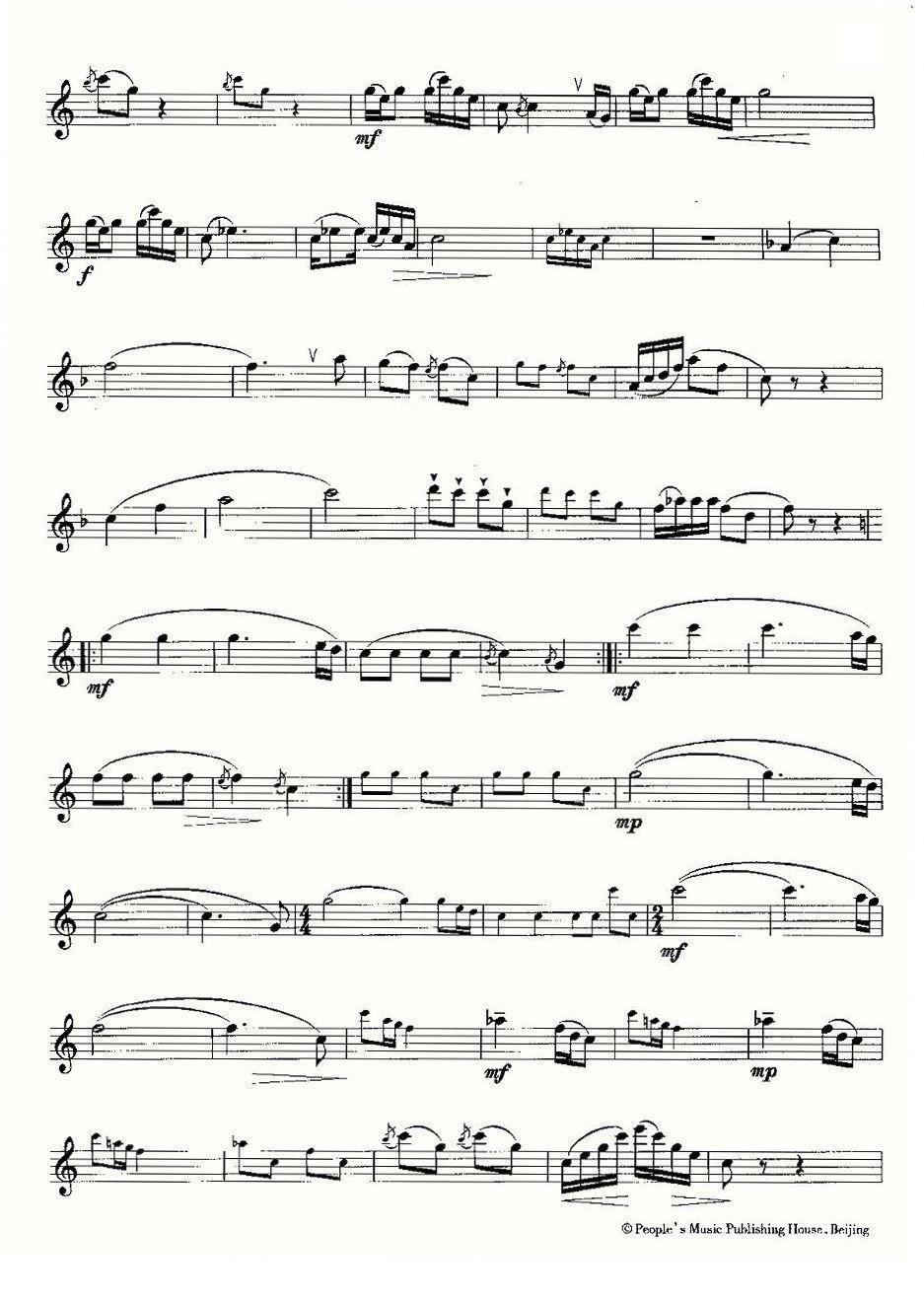 22首中国民歌乐谱之21、苗岭的早晨萨克斯曲谱（图2）