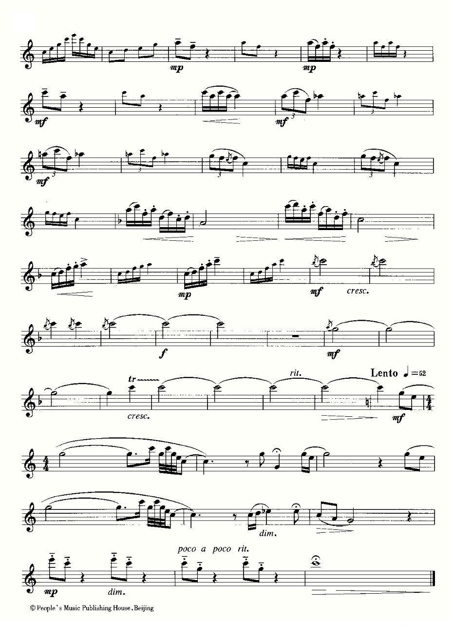 22首中国民歌乐谱之21、苗岭的早晨萨克斯曲谱（图3）