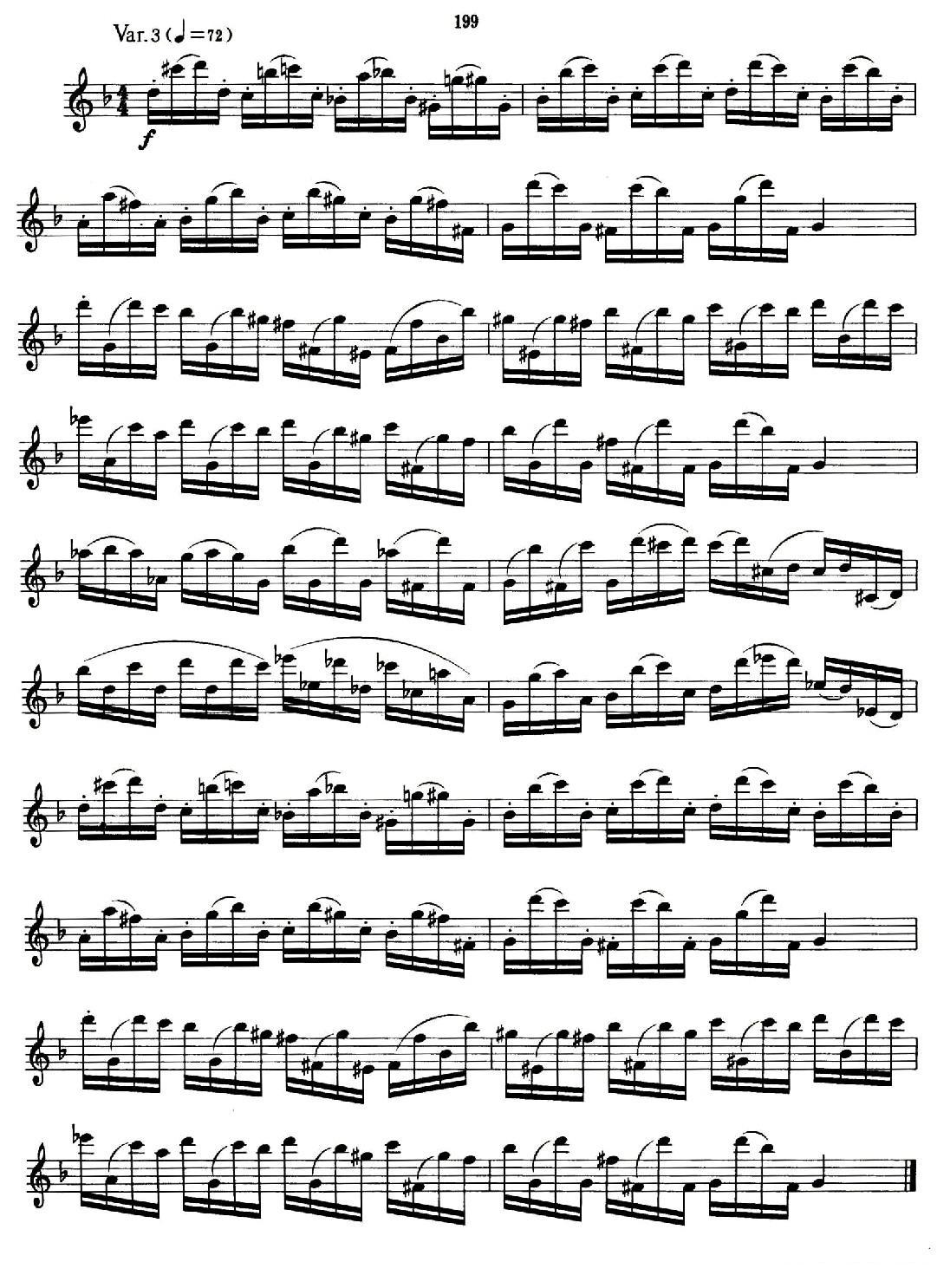 萨克斯管业余考级九级练习曲第一首萨克斯曲谱（图4）
