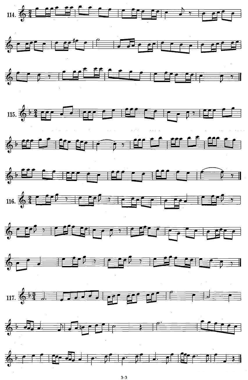 萨克斯练习曲合集（1—20）八分音符和十六分音符练习萨克斯曲谱（图3）