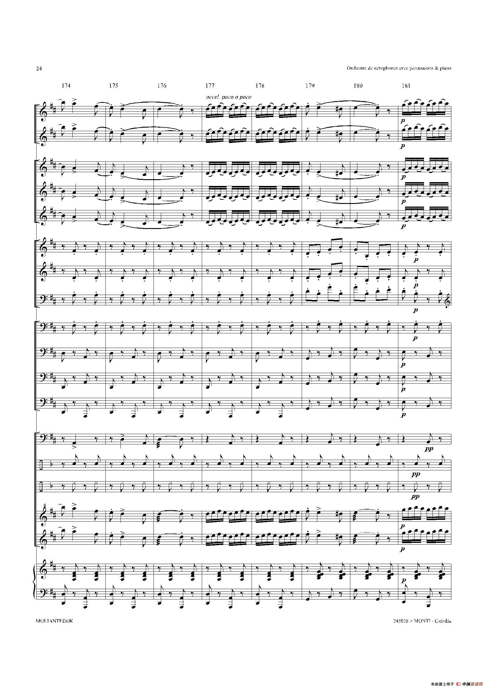Czardas 查尔达斯（15重奏总谱）萨克斯曲谱（图23）