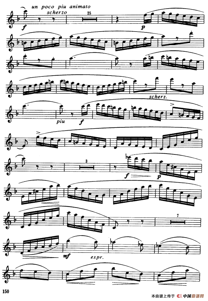 协奏曲（3）（保尔·吉尔斯作曲版）萨克斯曲谱（图3）