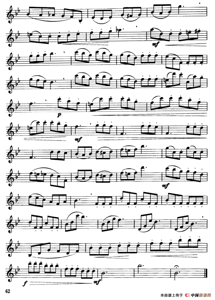 降B大调、g小调及3首练习曲萨克斯曲谱（图4）