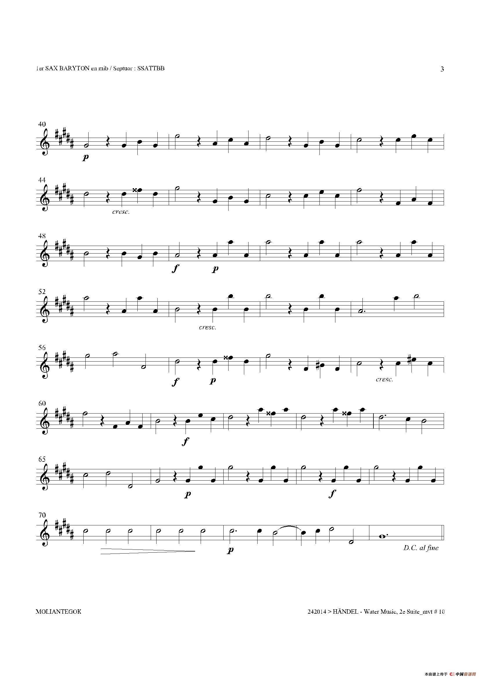 Water Music（HWV.349 No.2）（第一上低音萨克斯）萨克斯曲谱（图3）