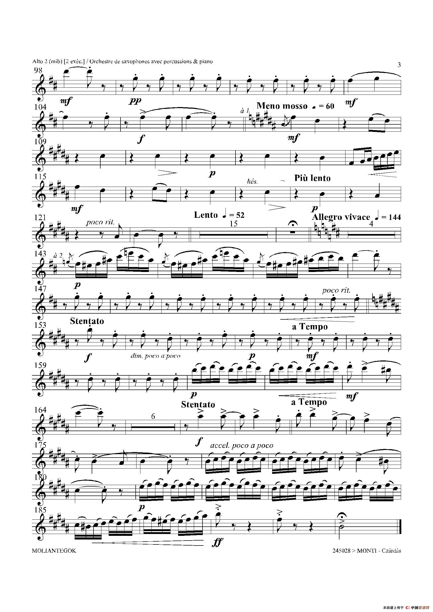 Czardas 查尔达斯（15重奏）（3支中音萨克斯）萨克斯曲谱（图2）