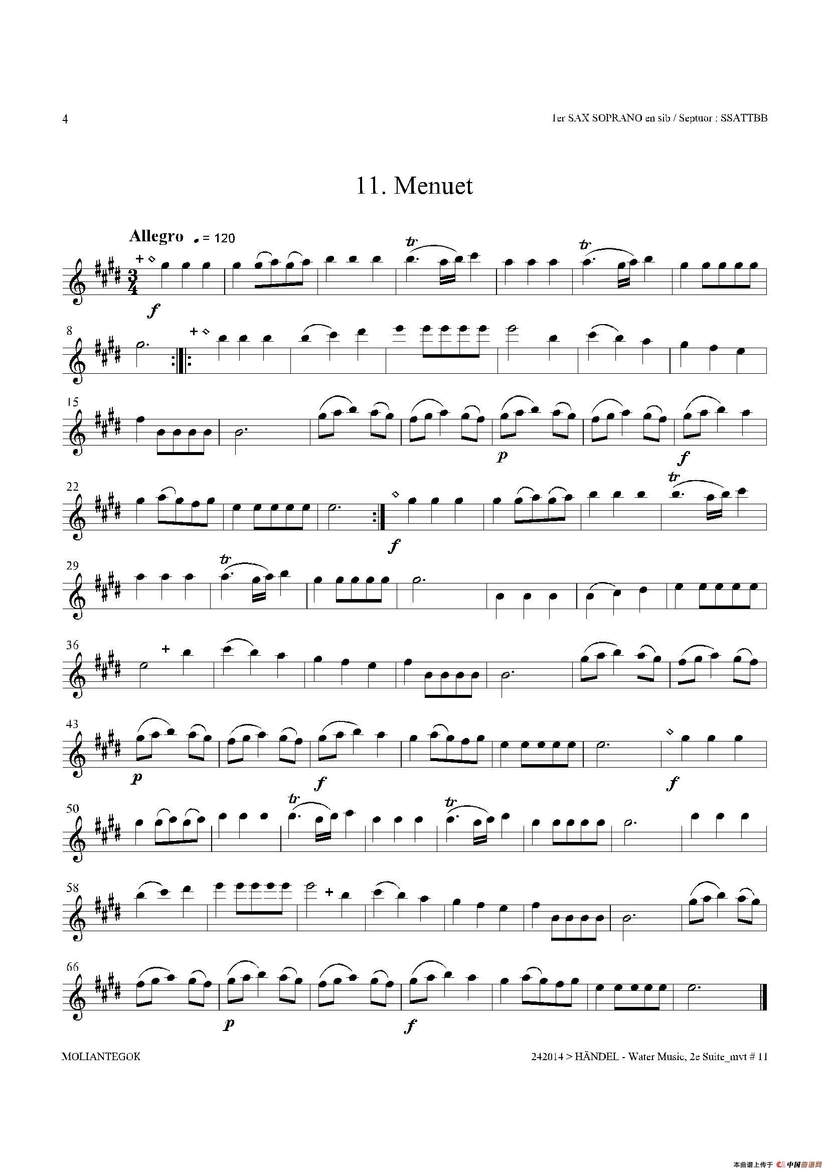 Water Music（HWV.349 No.2）（第一高音萨克斯）萨克斯曲谱（图4）