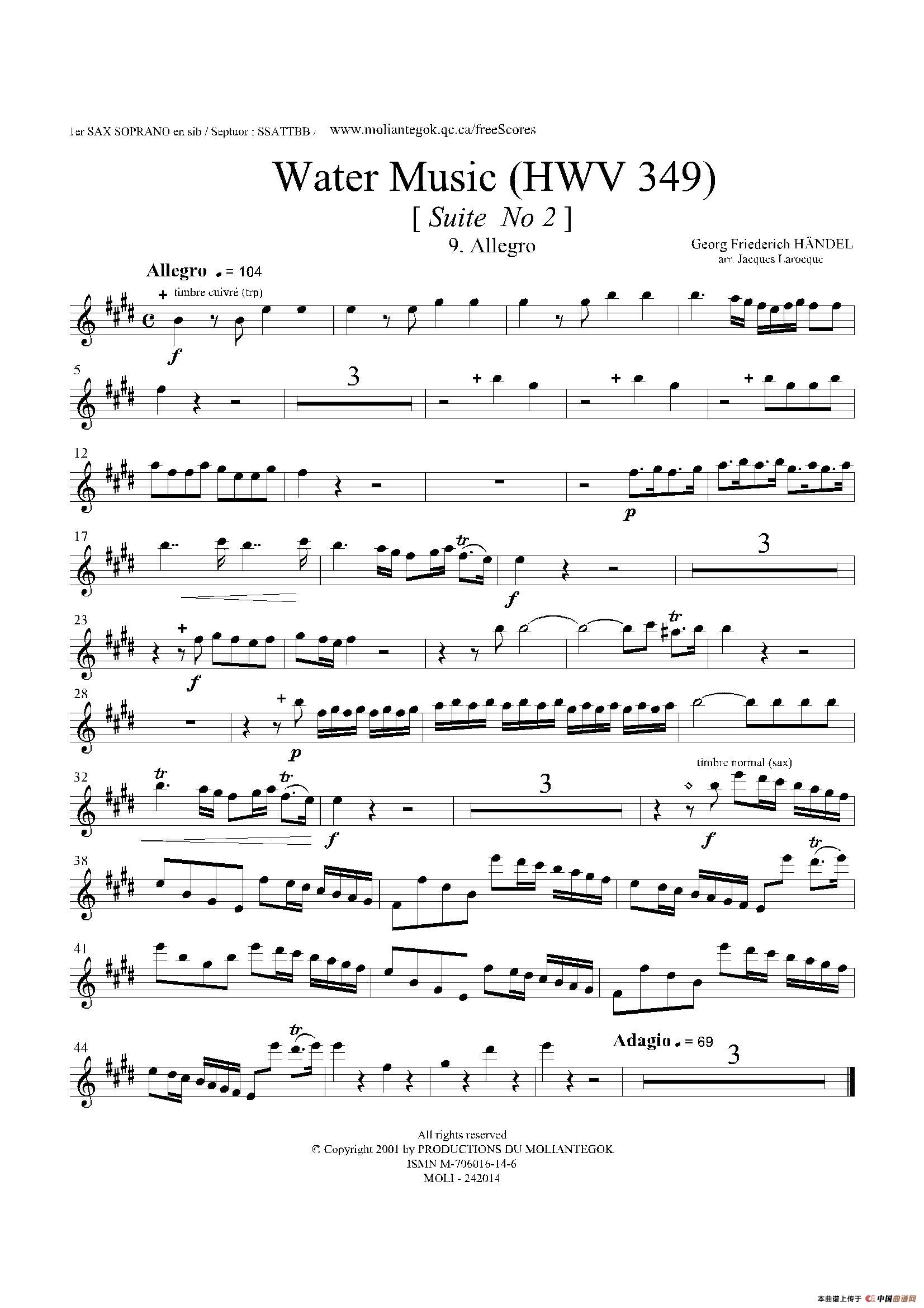 Water Music（HWV.349 No.2）（第一高音萨克斯）萨克斯曲谱（图1）
