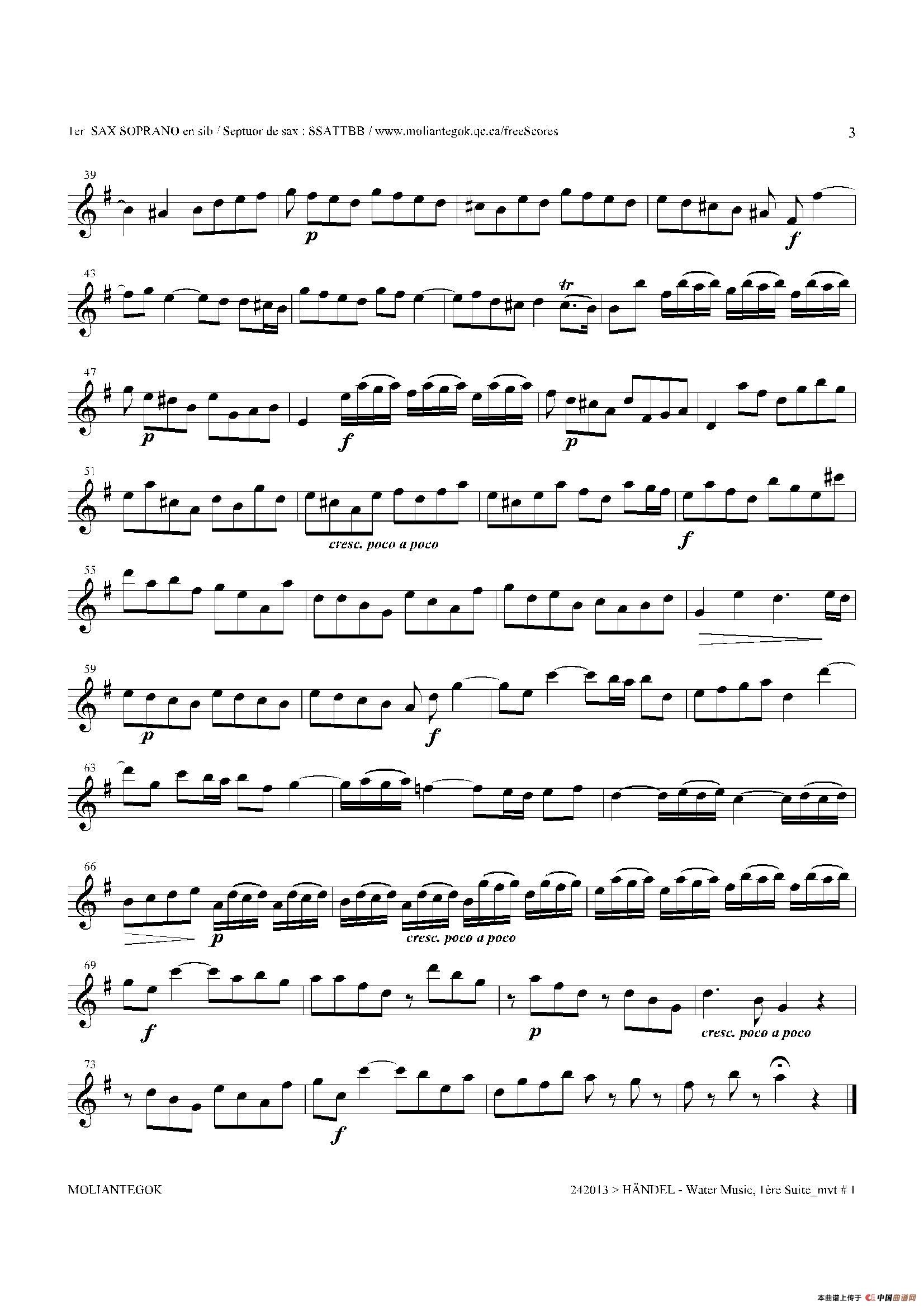 Water Music（HWV.348 No.1）（第一高音萨克斯）萨克斯曲谱（图2）