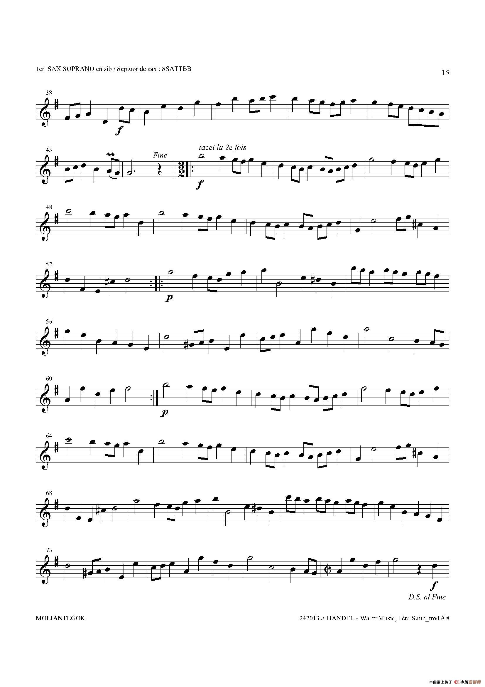 Water Music（HWV.348 No.1）（第一高音萨克斯）萨克斯曲谱（图13）