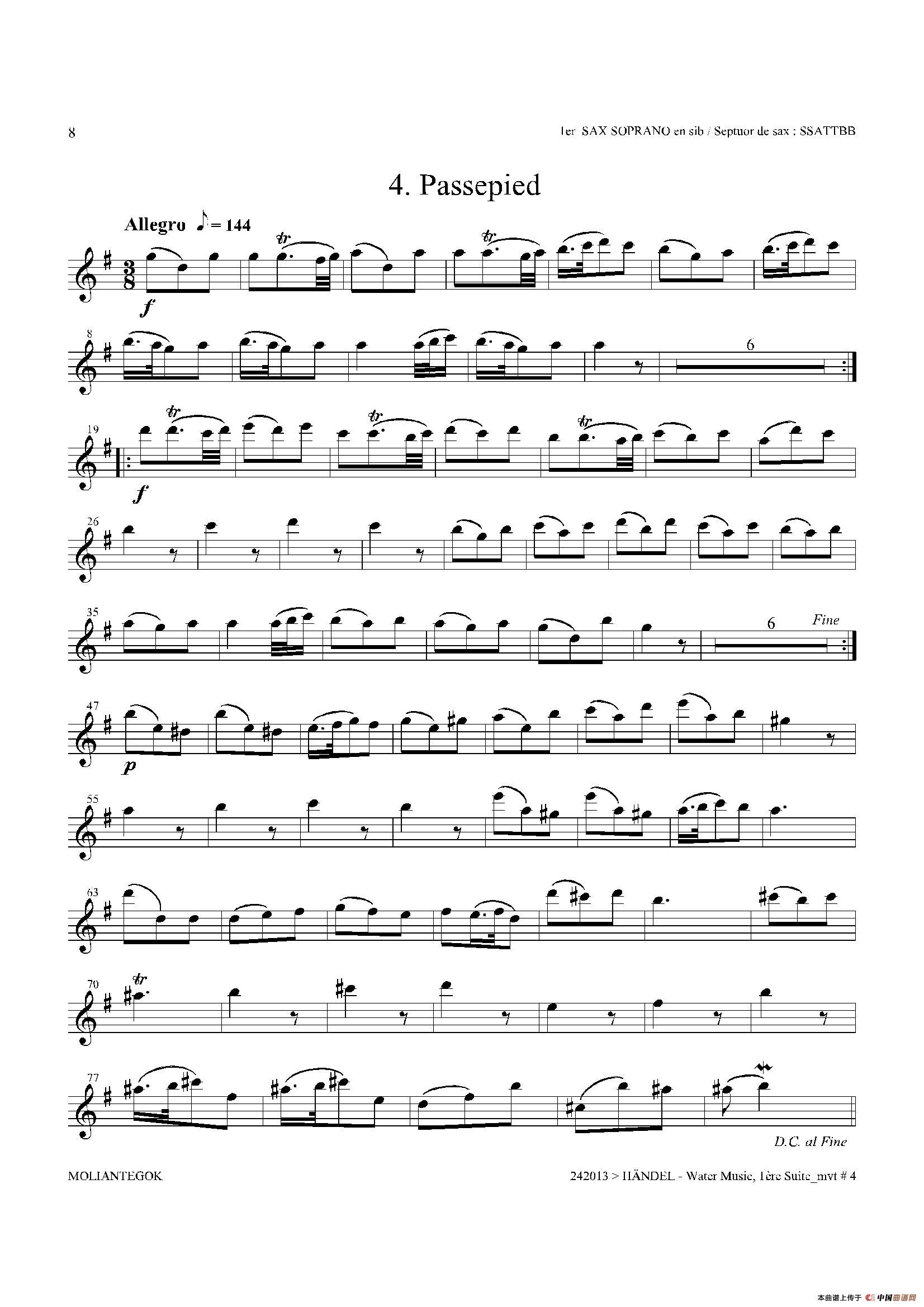 Water Music（HWV.348 No.1）（第一高音萨克斯）萨克斯曲谱（图7）