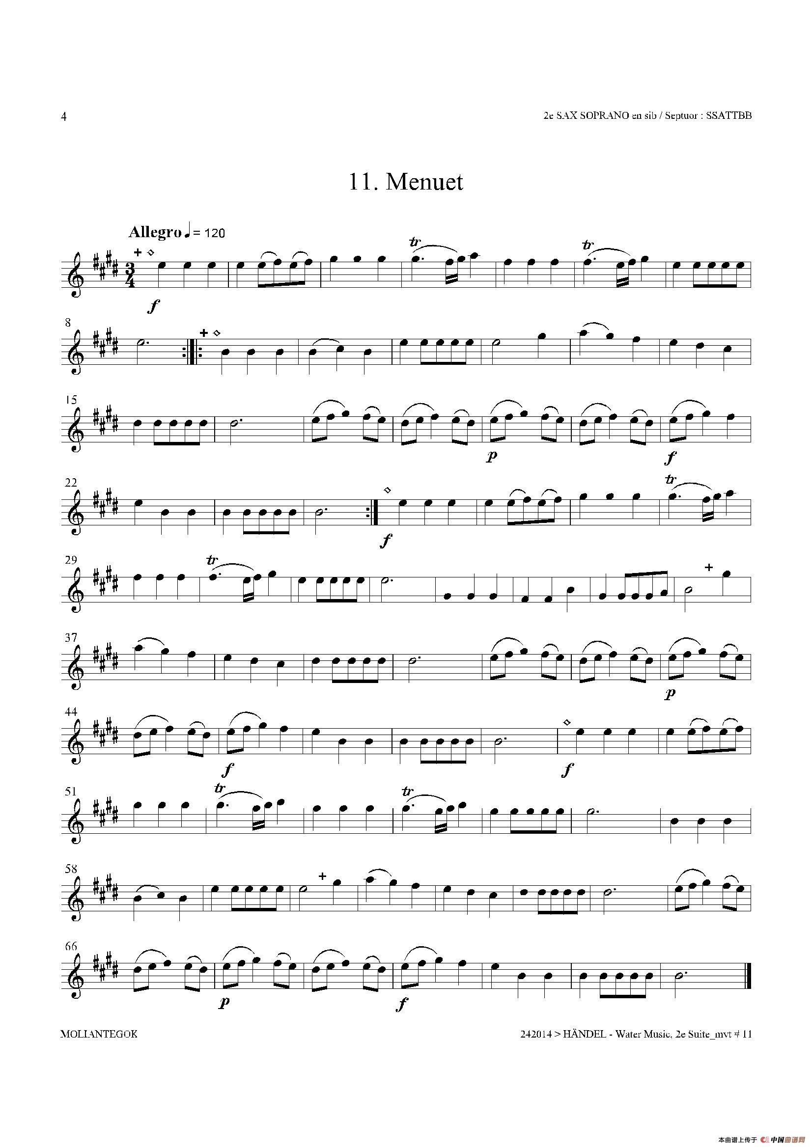 Water Music（HWV.349 No.2）（第二高音萨克斯）萨克斯曲谱（图4）