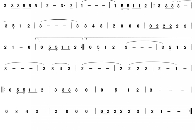 巴比伦河萨克斯曲谱（图2）