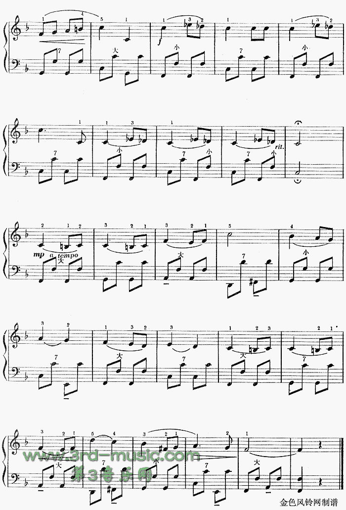 F大调旋律[手风琴谱]手风琴曲谱（图2）