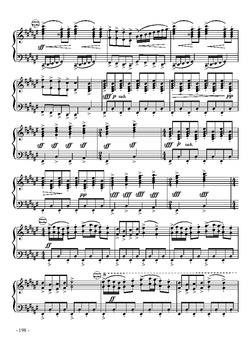 八级乐曲《奏鸣曲NO.2第三乐章》 键盘类 手风琴手风琴曲谱（图7）