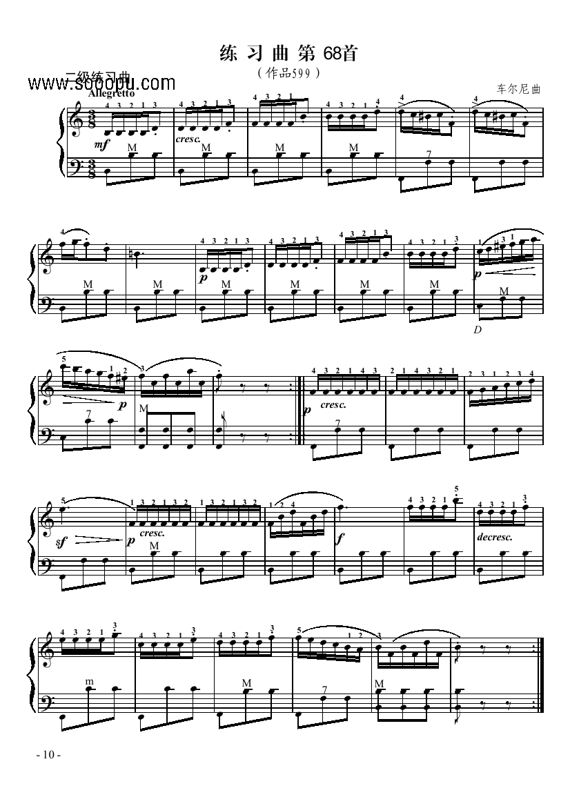 二级练习曲《车尔尼第六十八首》 键盘类 手风琴手风琴曲谱（图1）