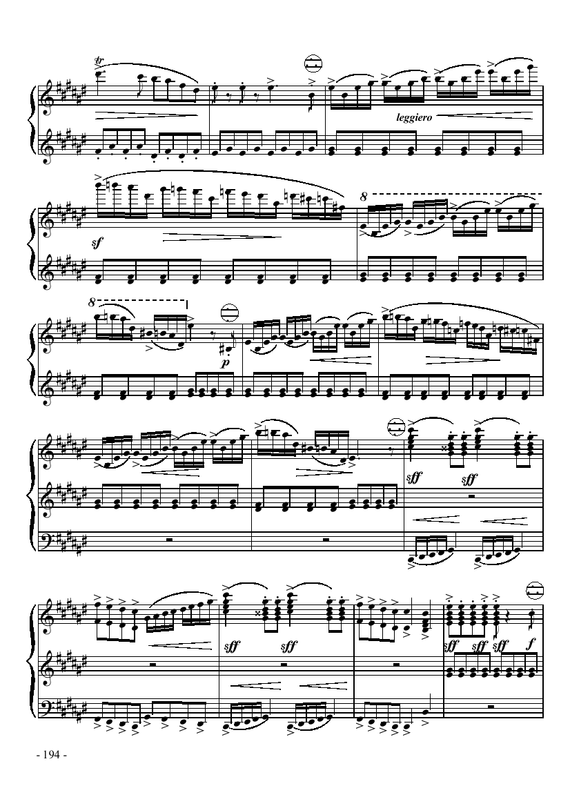 八级乐曲《奏鸣曲NO.2第三乐章》 键盘类 手风琴手风琴曲谱（图3）