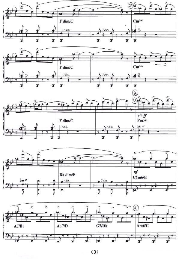 纽约探戈手风琴曲谱（图3）