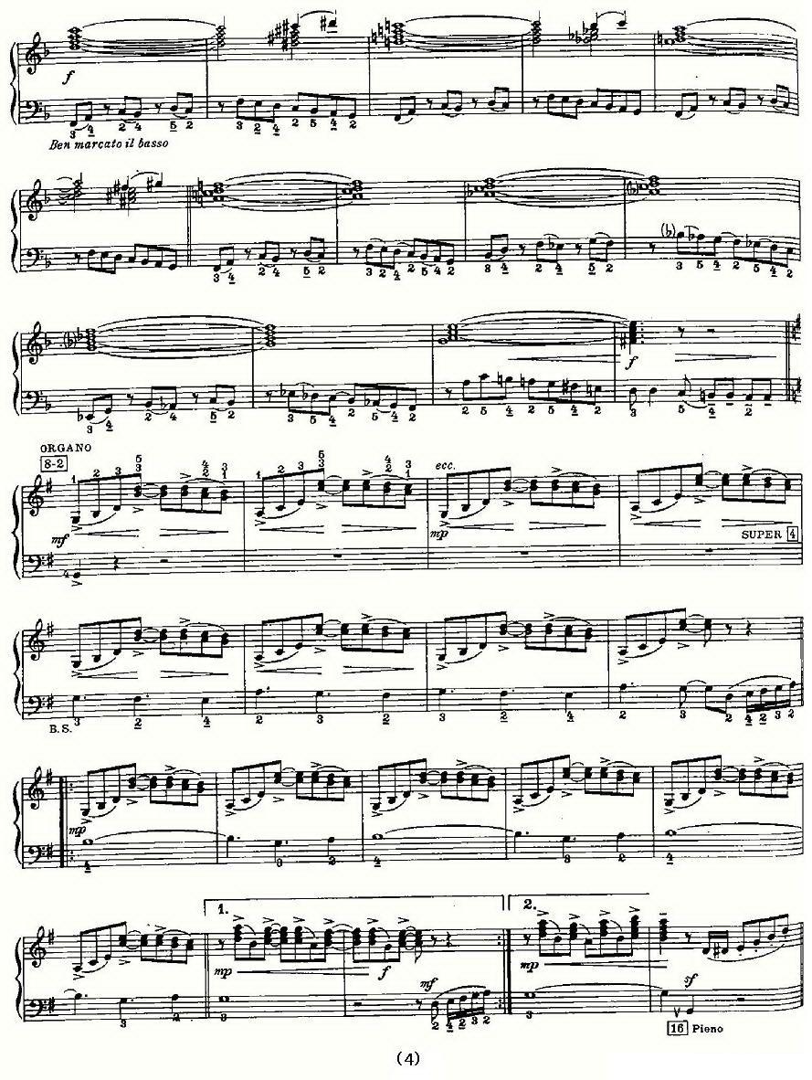 古巴水彩画（伦巴的印象）手风琴曲谱（图4）