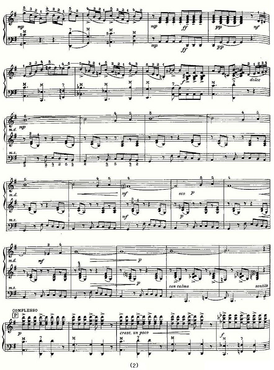 古巴水彩画（伦巴的印象）手风琴曲谱（图2）