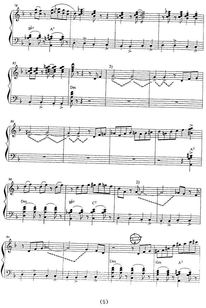 回旋低音手风琴曲谱（图5）