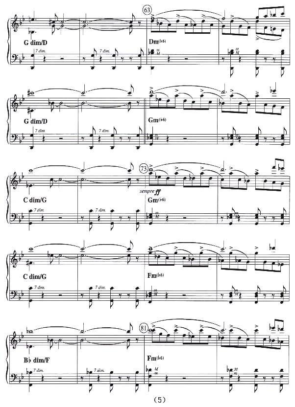 纽约探戈手风琴曲谱（图5）