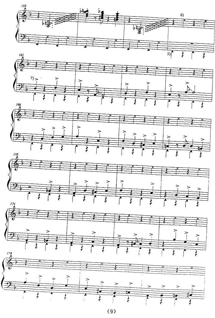 回旋低音手风琴曲谱（图9）