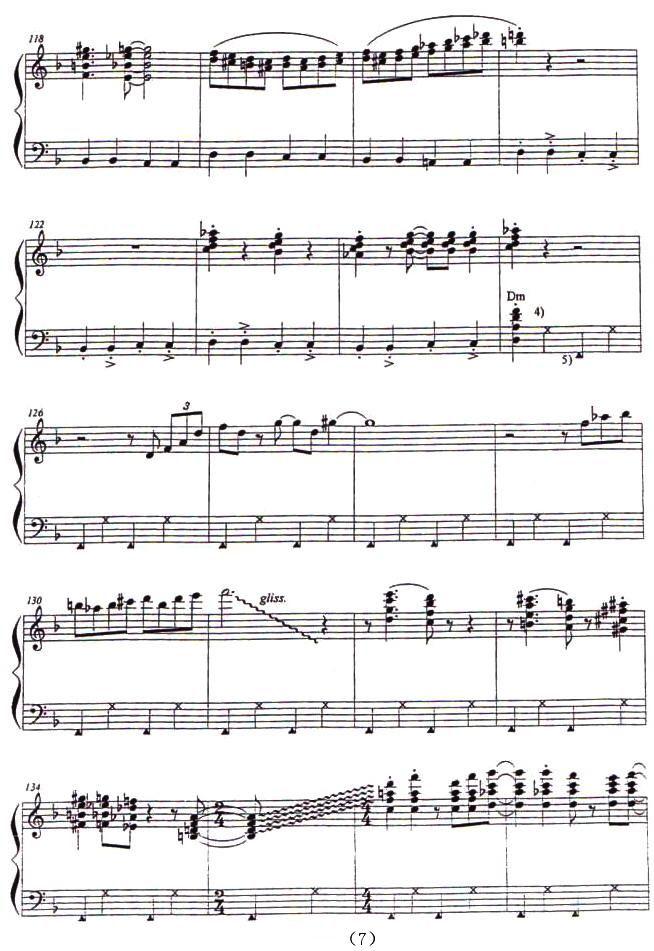 回旋低音手风琴曲谱（图7）