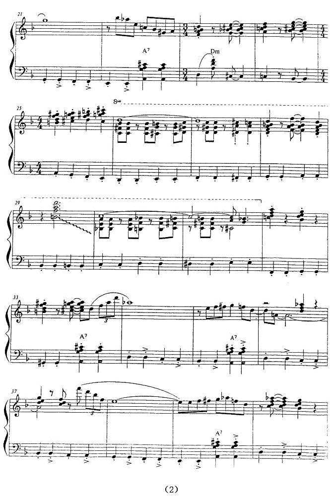 回旋低音手风琴曲谱（图2）