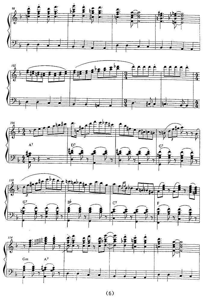 回旋低音手风琴曲谱（图6）