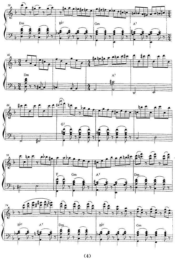 回旋低音手风琴曲谱（图4）