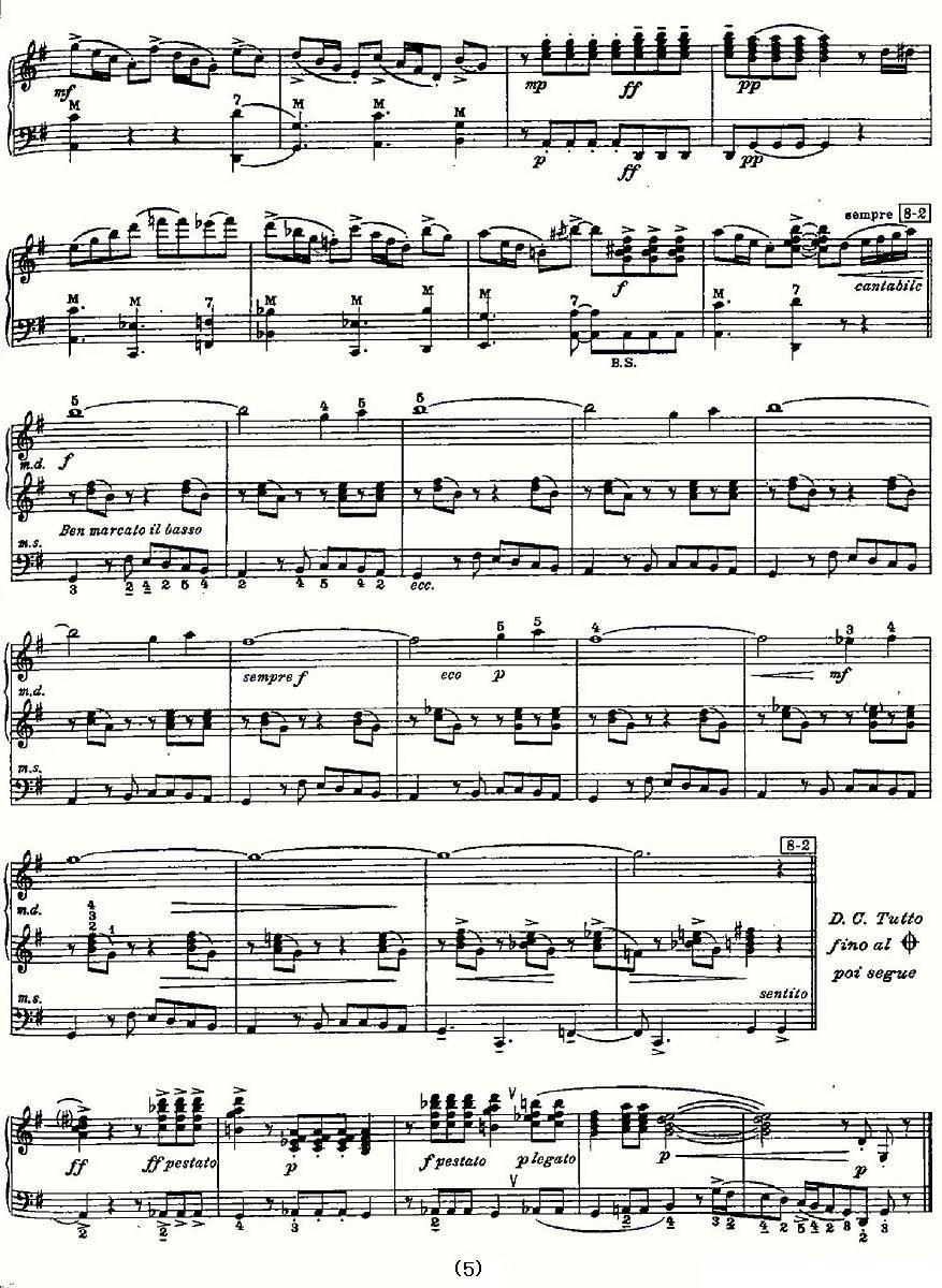 古巴水彩画（伦巴的印象）手风琴曲谱（图5）