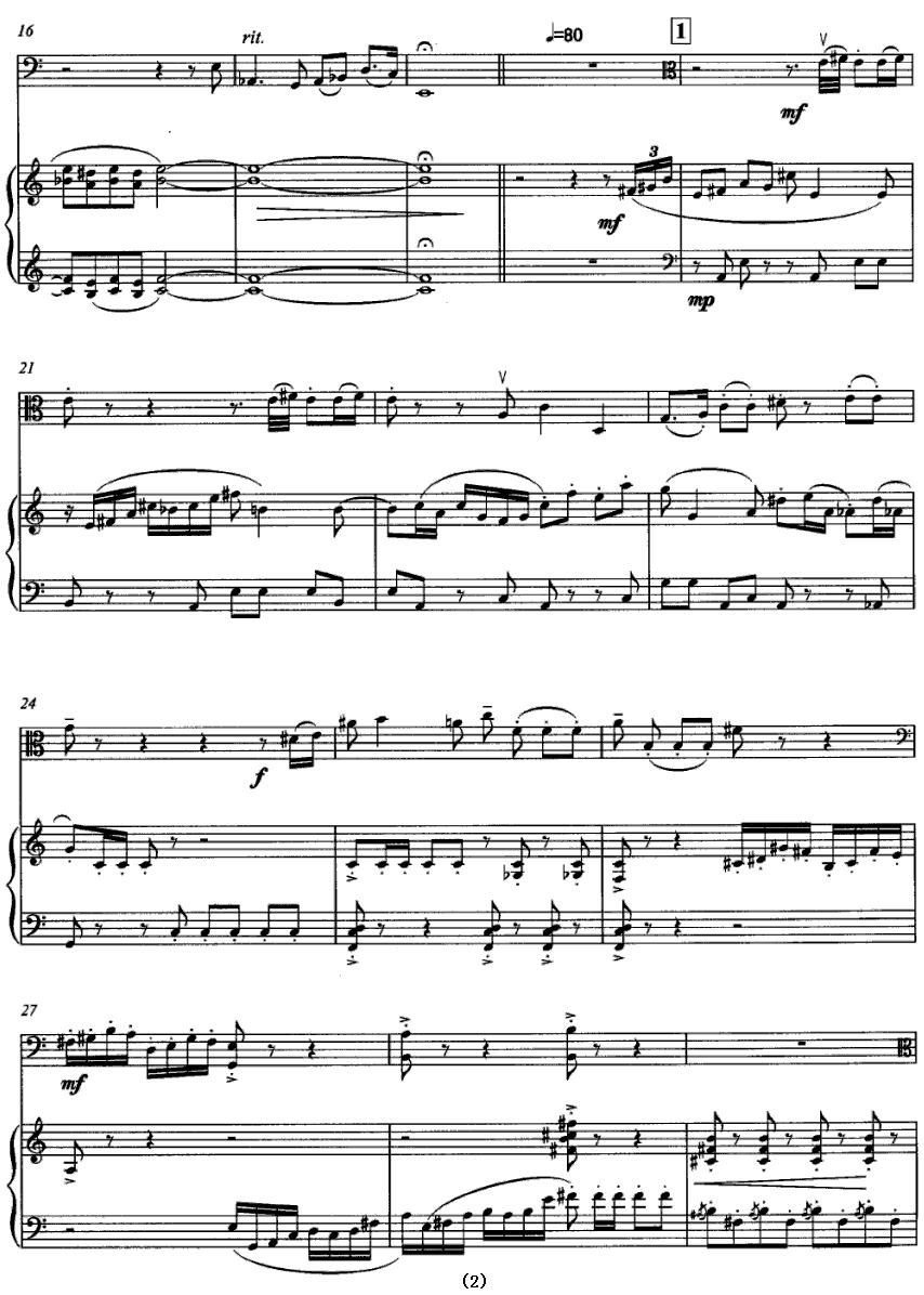 荷风絮语（自由低音手风琴+大提琴）手风琴曲谱（图2）