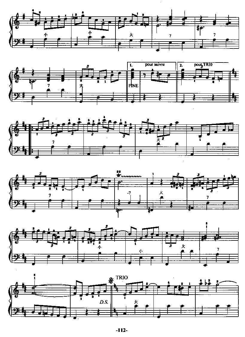 巴拉乔圆舞曲手风琴曲谱（图2）