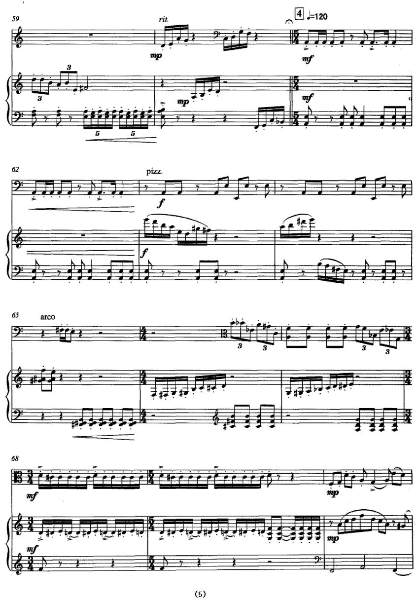 荷风絮语（自由低音手风琴+大提琴）手风琴曲谱（图5）