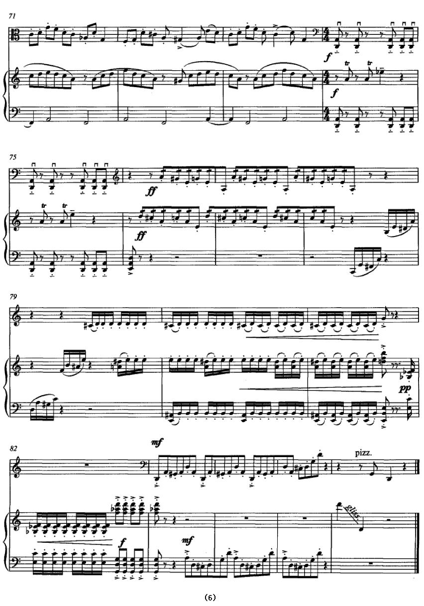 荷风絮语（自由低音手风琴+大提琴）手风琴曲谱（图6）