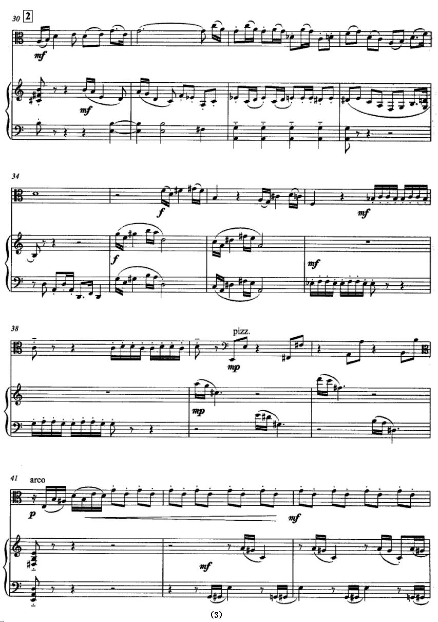 荷风絮语（自由低音手风琴+大提琴）手风琴曲谱（图3）
