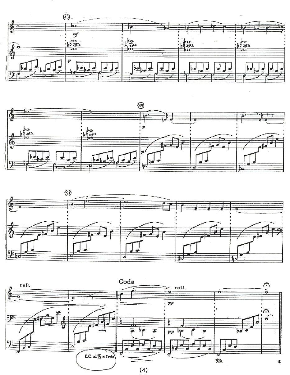 AVE MARIA（万福玛利亚）手风琴曲谱（图4）
