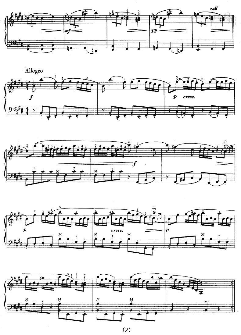 E大调奏鸣曲手风琴曲谱（图2）