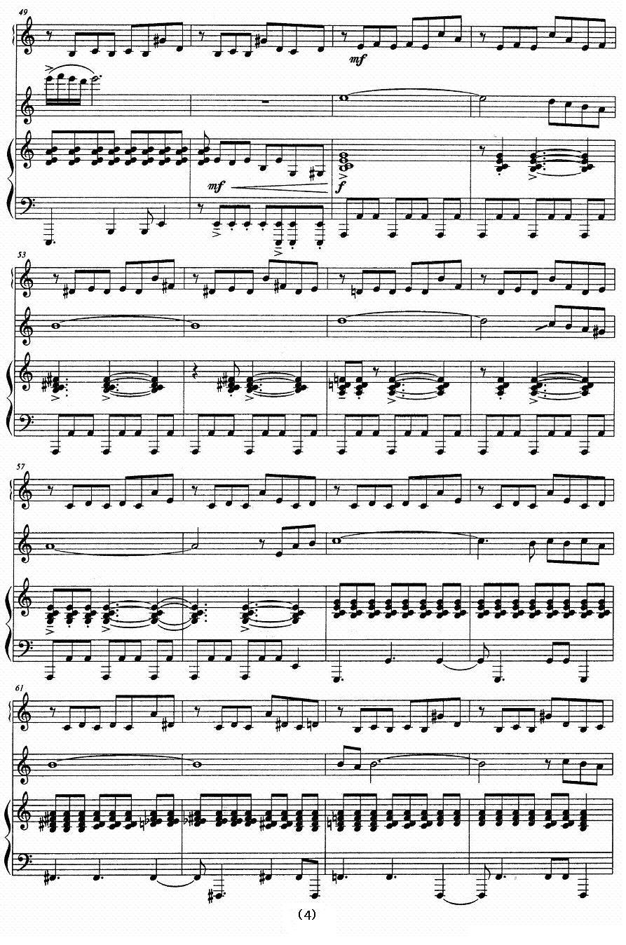Libertango（自由探戈）（手风琴、小提琴、钢琴三重奏）手风琴曲谱（图4）