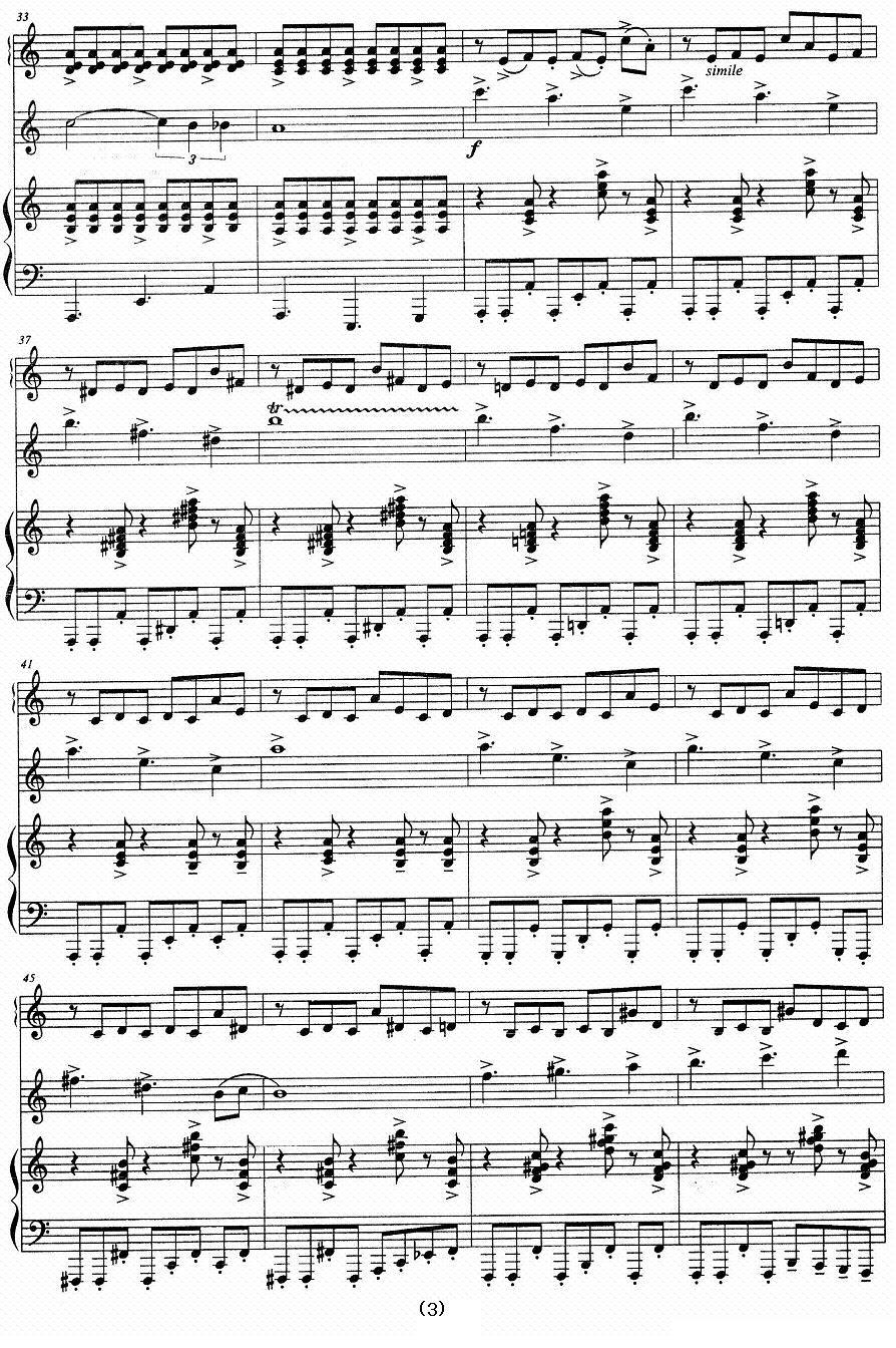 Libertango（自由探戈）（手风琴、小提琴、钢琴三重奏）手风琴曲谱（图3）