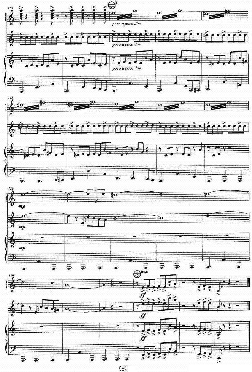 Libertango（自由探戈）（手风琴、小提琴、钢琴三重奏）手风琴曲谱（图8）