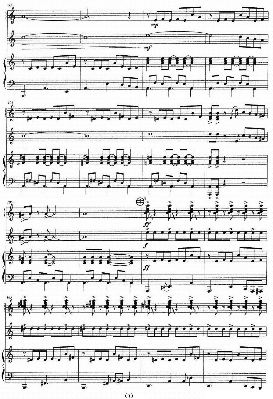 Libertango（自由探戈）（手风琴、小提琴、钢琴三重奏）手风琴曲谱（图7）