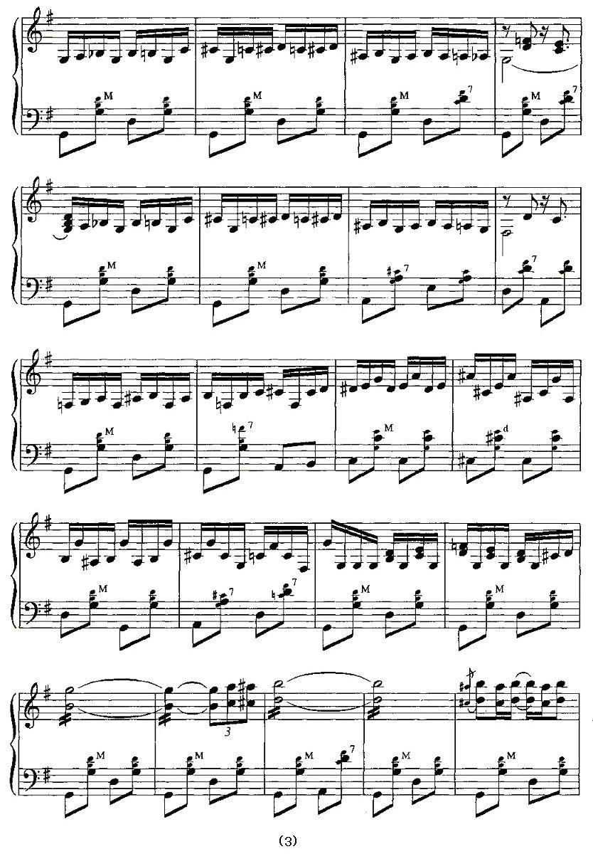 Voronezh Cowboy（沃罗涅日牛仔）手风琴曲谱（图3）