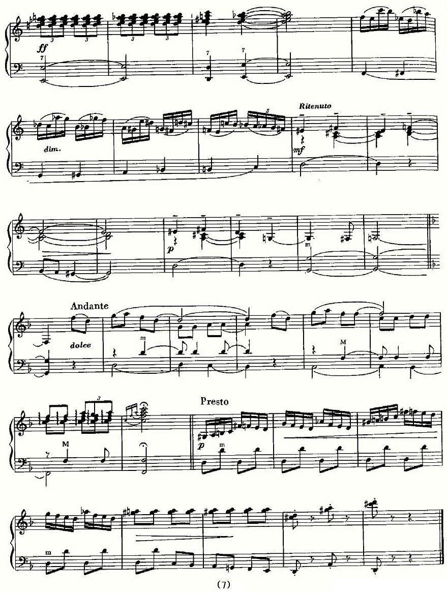 促织幻想曲手风琴曲谱（图7）
