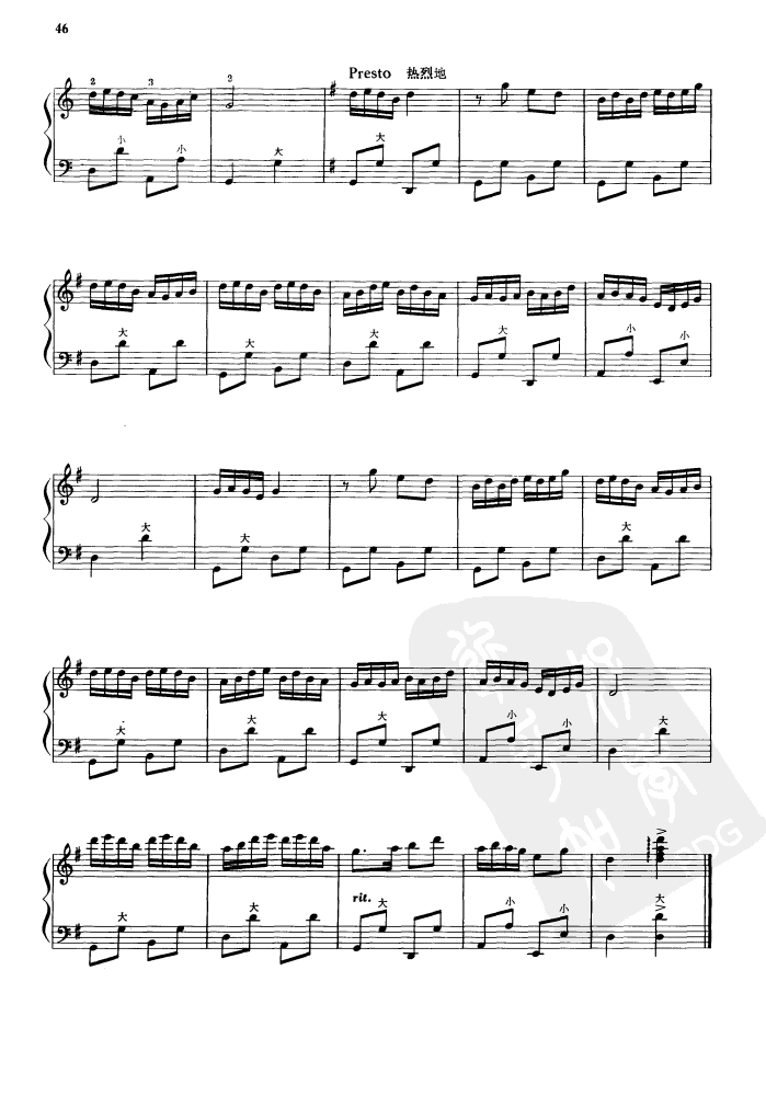 小放牛手风琴曲谱（图4）